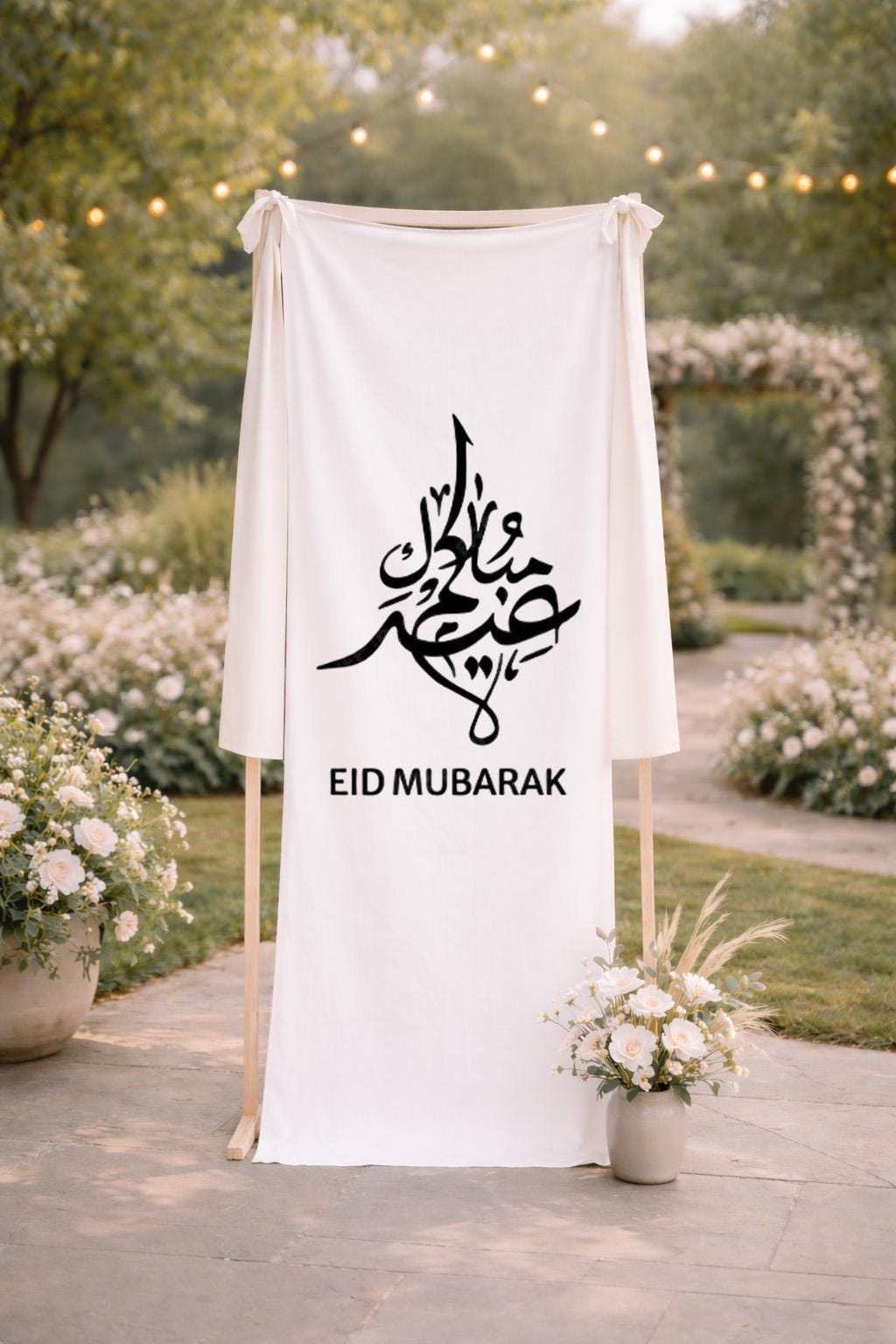 Eid Mubarak Banner, Ramadan Mubarak Wall Hanging, Muslim Holiday Decor, Islamic Eid Party Banner, Ramadan Kareem Celebration Sign