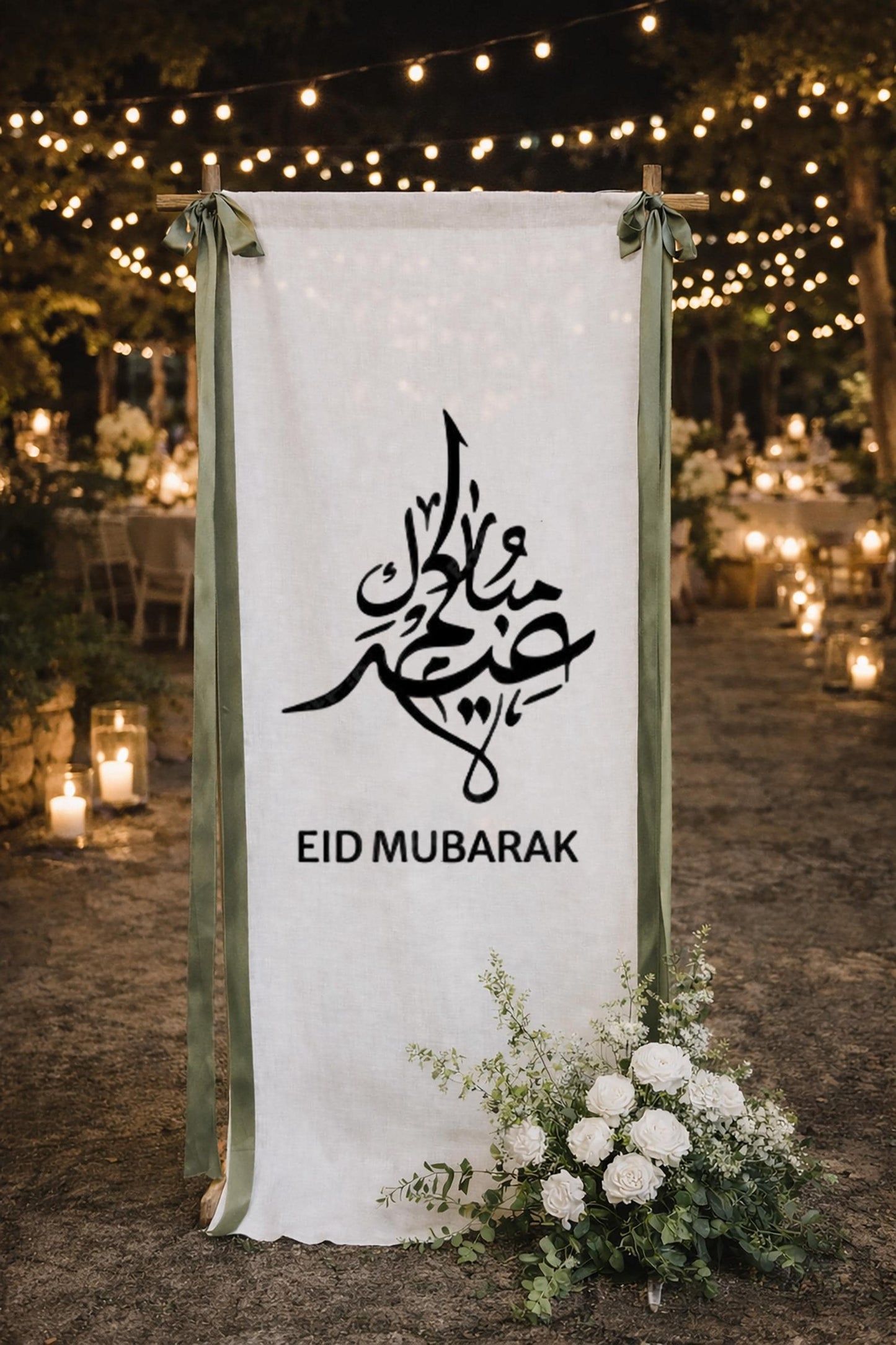 Eid Mubarak Banner, Ramadan Mubarak Wall Hanging, Muslim Holiday Decor, Islamic Eid Party Banner, Ramadan Kareem Celebration Sign
