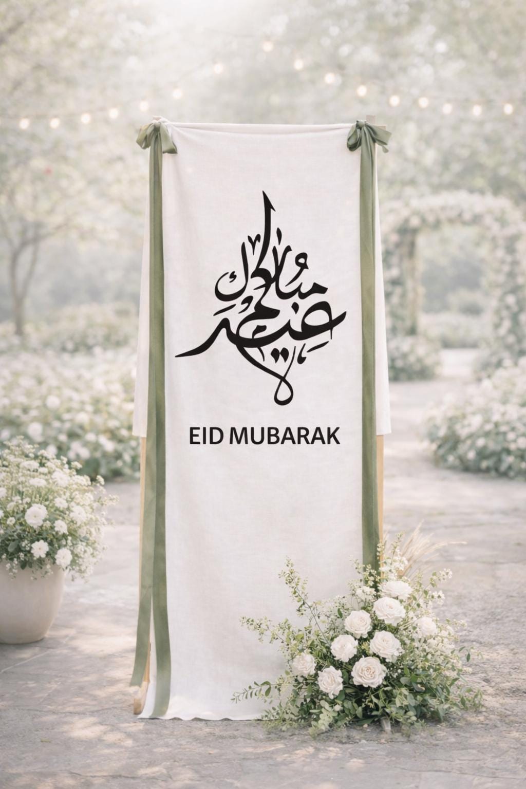 Eid Mubarak Banner, Ramadan Mubarak Wall Hanging, Muslim Holiday Decor, Islamic Eid Party Banner, Ramadan Kareem Celebration Sign