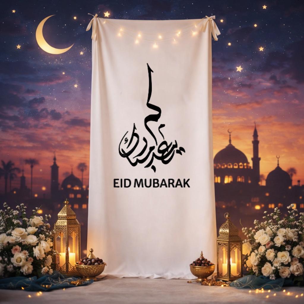 Eid Mubarak Banner, Islamic Eid Decor, Muslim Holiday Wall Hanging,Arabic Calligraphy Eid Party Backdrop, Ramadan Eid Celebration Decoration