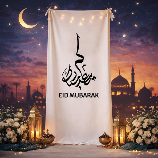 Eid Mubarak Banner, Islamic Eid Decor, Muslim Holiday Wall Hanging,Arabic Calligraphy Eid Party Backdrop, Ramadan Eid Celebration Decoration