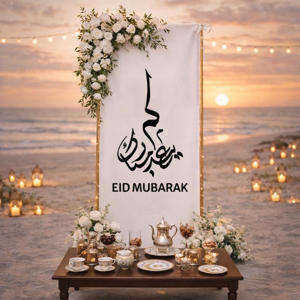 Eid Mubarak Banner, Islamic Eid Decor, Muslim Holiday Wall Hanging,Arabic Calligraphy Eid Party Backdrop, Ramadan Eid Celebration Decoration